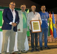 ENTREGA DE LA DISTINCIÓN ´HÓRREO DE ORO´ A JOSÉ RAMÓN LÓPEZ MENÉNDEZ