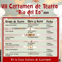   VII CERTAMEN DE TEATRO RÍA DEL EO 