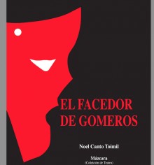 NUEVO TEXTO TEATRAL EN NUESTRA BIBLIOTECA